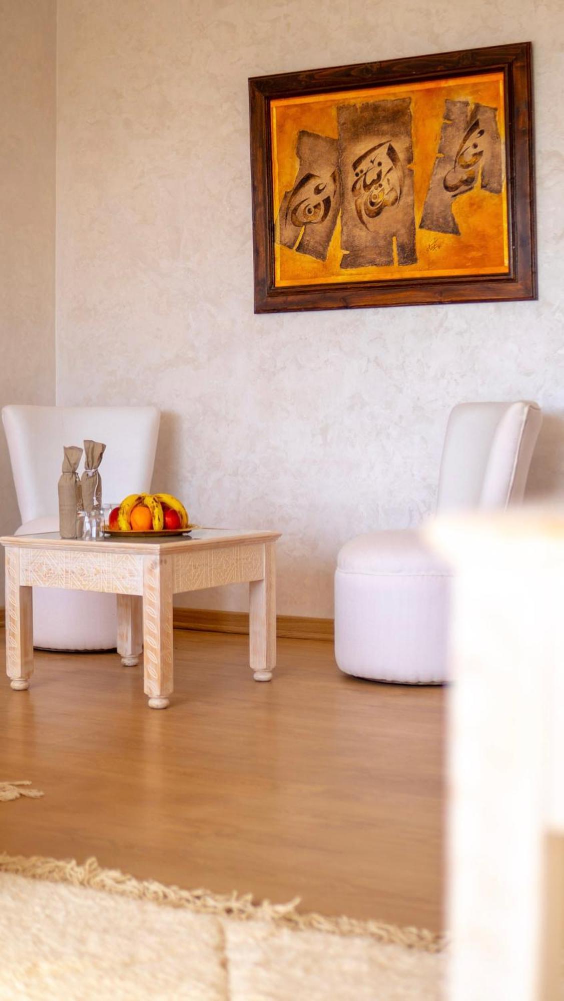 Riad Villa Saphir & Spa 马拉喀什 外观 照片